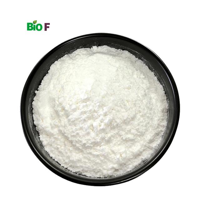 نگهدارنده لوازم آرایشی و بهداشتی Caprylhydroxamic Acid Cas 7377-03-9 برای فروش 0