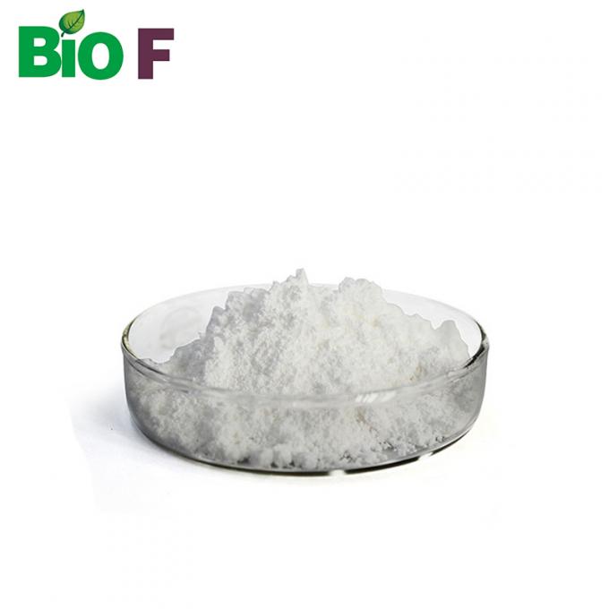 عصاره 100% طبیعی پاپایا پودر پاپایین لوازم آرایشی / درجه غذایی 0