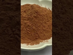 پودر قهوه ای