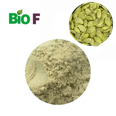 Organic Pumpkin Seed Protein Powder Pumpkin Protein Powder