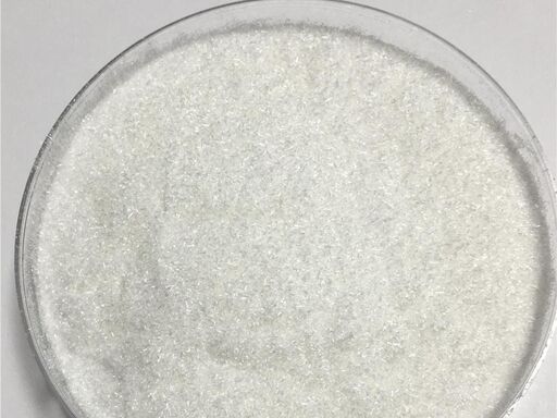 Raw Material CAS 2023788-19-2 High Purity 99%