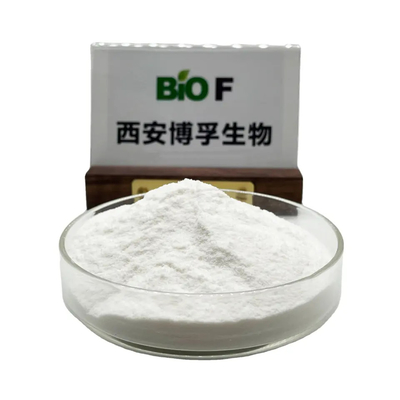 CAS 60372-77-2 Ethyl Lauroyl Arginate Hcl مواد اولیه لوازم آرایشی روزانه
