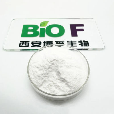 فروش مستقیم کارخانه ای با کیفیت بالا ترهالوز خوراکی برای لوازم آرایشی CAS 99-20-7 با قیمت خوب