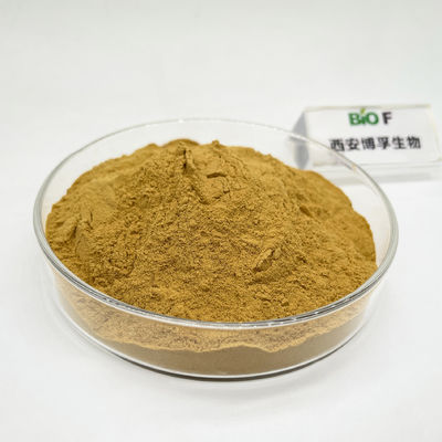پودر خالص طبیعی CAS 97404-52-9 Rhodiola Rosea