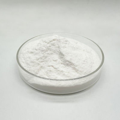 مواد اولیه لوازم آرایشی طبیعی CAS 7377-03-9 پودر اسید کاپریلو هیدروکسامیک
