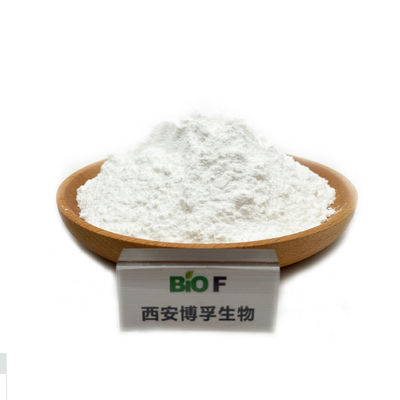 CAS 6020-87-7 کراتین مونوهیدرات پودر لوازم آرایشی طبیعی مواد اولیه سفید بلوری