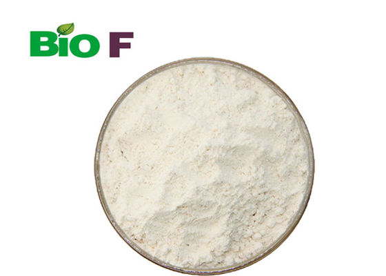 150-83-4 مکمل های تغذیه طبیعی پودر کتوژن اگزوژن BHB برای وزن رژیم غذایی